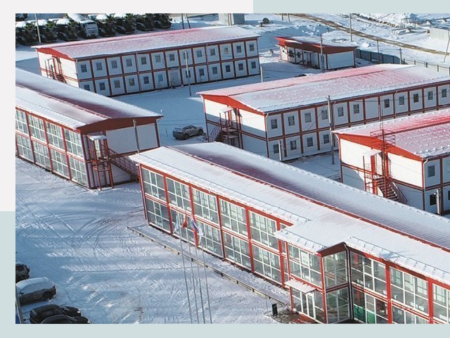 Решения для вахтовых поселков от СтальСтрой-Щрб по цене 611 руб.