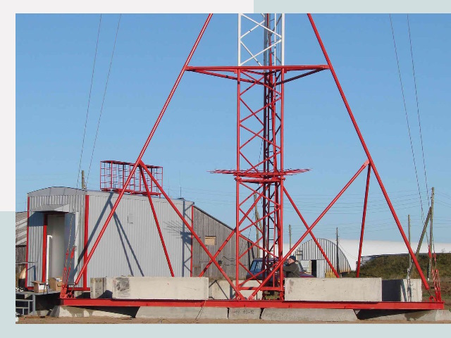 Установка мачт связи в Щербинка от 611 руб.